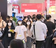 국내 최대 문화콘텐츠 전시회 '광주 에이스 페어' 개막