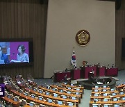 대정부질문 마지막 날..신당역 사건·노란봉투법 쟁점