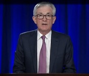 [속보] Fed "미국 올해 사실상 제로 성장, 내년 실업률 급등"