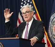 [속보] "올해말까지 금리 4.4%로"..Fed, 공격적 인상 시사