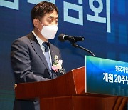 김주현 금융위원장 "ESG 평가 투명성·신뢰성 제고 위해 기준 마련할 것"
