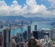 미국 따라 홍콩도 석 달 연속 '자이언트 스텝'