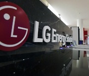 LG에너지솔루션, 출범 후 첫 글로벌 신용등급 BBB+ 획득