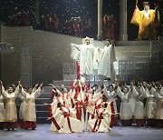 "오페라의 가을"..대구국제오페라축제, 23일부터 58일간 개최