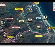고성 'DMZ 평화의 길' 운영 재개..10월 7일부터 12월 18일까지 운영
