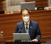 '윤 대통령 해외 순방' 방어에 진땀 뺀 한덕수 총리
