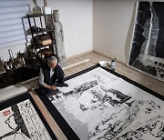 Park Dae-sung's ink-and-wash paintings on show in US