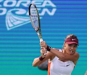 Emma Raducanu advances to quarterfinals at Korea Open