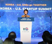 $215 million venture fund to be formed by U.S. and Korean investors
