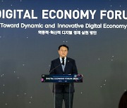 Regulations will be cut to encourage tech, first vice minister says