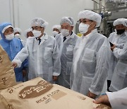 농협, 가공사업 활성화로 쌀 소비 확대 추진 [경남소식]