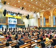 팬데믹에 흔들린 교회.. 장로교단 성도 3년새 55만명 줄었다