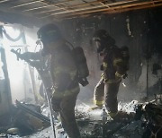 대구서 원룸 건물 화재..20대 여성 부상