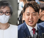 이준석 추가징계 심의 앞둔 윤리위.."가처분, 법원 판결 무시하는 것"