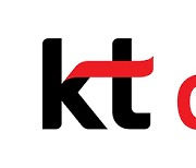 KT Cloud issuing near $600 mn shares to raise funding to maintain lead