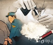 '마약과의 전쟁' 한달만에 서울서 440명 검거..대마사범 1년새 2배 ↑