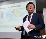 김헌동 SH사장 "구룡·성뒤마을 용적률 높일 것..건물만분양 주력"