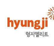 "SSG·한화 유니폼 땡큐".. 형지엘리트, 흑자전환 성공
