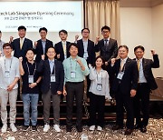KB금융, 싱가포르서 국내외 스타트업 해외 진출 지원