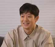 '나혼산' 천정명 집→1일1식 식단 최초 공개 "최근 12kg 감량"