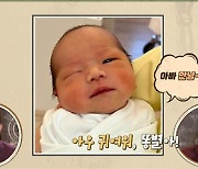제이쓴 "아들 태어나서 ♥홍현희 질투? 영원한 내 1등"(라떼9)[결정적장면]