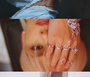 세븐틴 준, 솔로곡 'LIMBO' MV 티저 공개..다크 섹시미