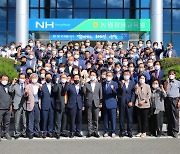 경남새농민회 '2022년 한마음전진대회' 개최