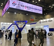 한국화이바 'DX코리아'서 한국형 3축체계 복합재제품 선보여