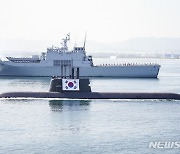 尹정부, 첫 국군의 날 행사 6년만에 계룡대서 개최