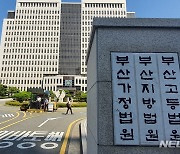 '아영이 사건' 항소심..간호사 측 "떨어뜨린 사실 없다"