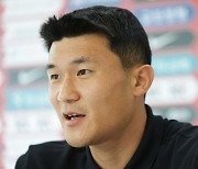 첫 월드컵 앞둔 '괴물' 김민재 "세리에A서 좋은 경험"
