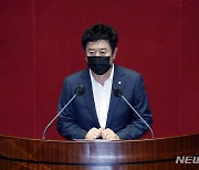 '뇌물혐의' 정찬민 징역 7년, 법정구속..의원직 상실형(종합)