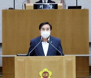 김성남 경기도의원 "농민기본소득 일부 사용처 제한 해제" 제안
