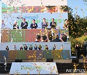광명시 '평화공감 특별주간' 운영..다양한 행사 개최