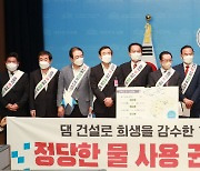 충북 자치단체장 "물 사용 권리 보장하라" 한목소리