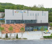 충북교육청 '환경교육센터 와우' 호응