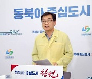 수돗물 이어 수영장서 또 유충 발견..창원시 경로 파악중