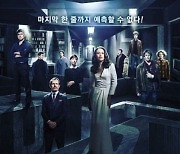'유연석과 호흡' 올가 쿠릴렌코, SNS에 한국 포스터 올리고 영화 홍보