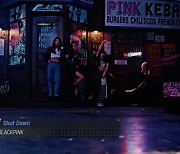 '엠카' 블랙핑크, 출연 없이도 1위..NCT127 컴백 '질주' 시작 [종합]