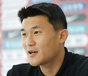 '빅리거 수비수' 김민재, "첫 월드컵 긴장되나 4년 전보다 더 성장"