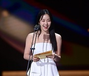 김예원 '수상 축하해요' [포토]