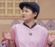 '전국노래자랑' MC 클라스..김신영, BTS와 필리핀 동반 여행 "그것도 3번"('다시갈지도')