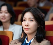 신예 권소이, '디 엠파이어' 합류..비밀 알고 있는 '이아정'