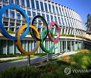 비리 폭로한 전직 관계자 "태권도 올림픽 정식종목 채택 위해 뇌물 전달"