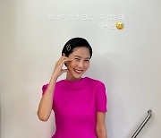 '마이큐♥' 김나영, 핫핑크 명품 드레스 입고.."언제쯤 안 떨릴까"