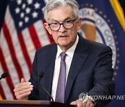 USA POWELL FEDERAL RESERVE