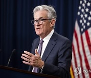 USA POWELL FEDERAL RESERVE