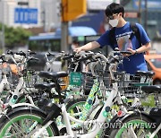 민간형 공유장치에 밀리는 공공자전거..지자체 대책 마련 '고심'