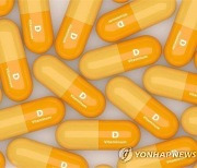 "비타민D, 우울증 완화에 도움"