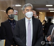 정부서울청사 도착한 성김 대북특별대표